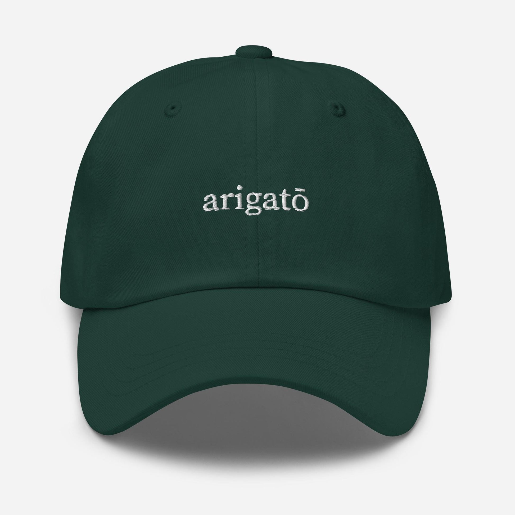 Arigatō Hat – Embroidered Thank You in Japanese Cap – Cotton Dad Hat
