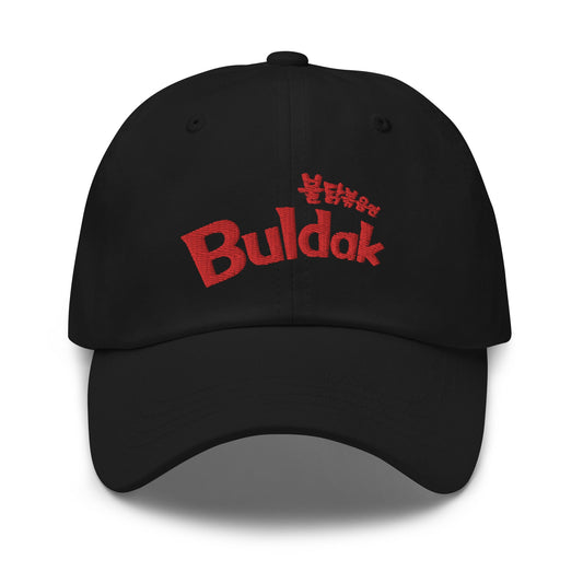 Buldak Ramen Hat - Send Spicy Noods - Korean Samyang Noodle Fans - Embroidered Cotton Baseball Cap - Multiple Colors